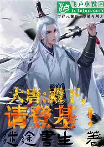 全民剧本大师内置菜单